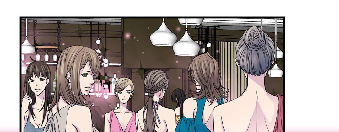 My Ex, Client My Ex, Client EP 30 - Toomics page 173 - 