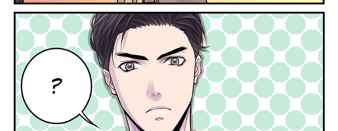 My Ex, Client My Ex, Client EP 30 - Toomics page 19 - 