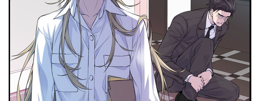 My Ex, Client My Ex, Client EP 30 - Toomics page 39 - 