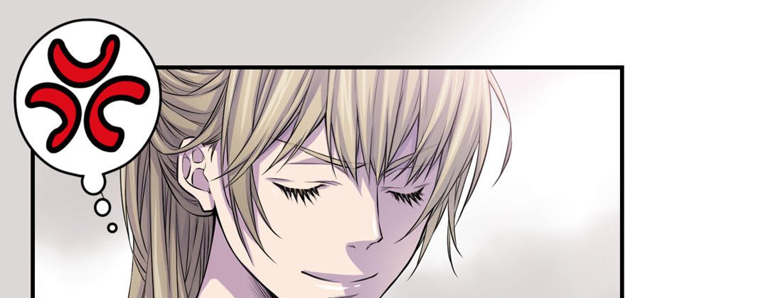 My Ex, Client My Ex, Client EP 30 - Toomics page 77 - 