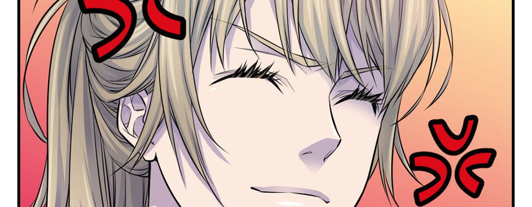 My Ex, Client My Ex, Client EP 30 - Toomics page 82 - 