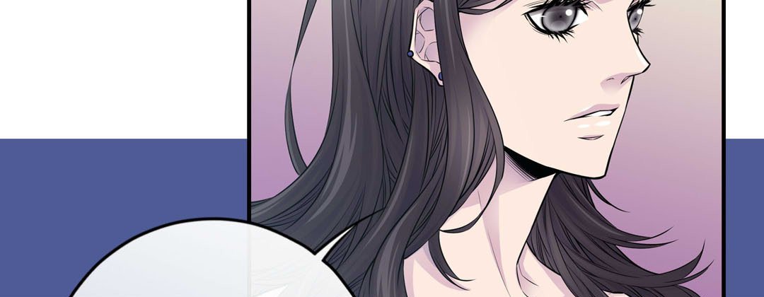 My Ex, Client My Ex, Client EP 31 - Toomics page 103 - 