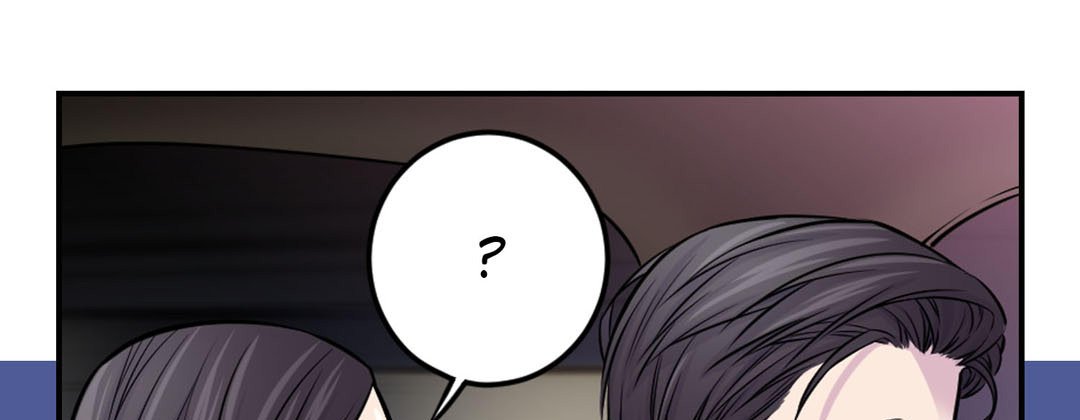 My Ex, Client My Ex, Client EP 31 - Toomics page 109 - 