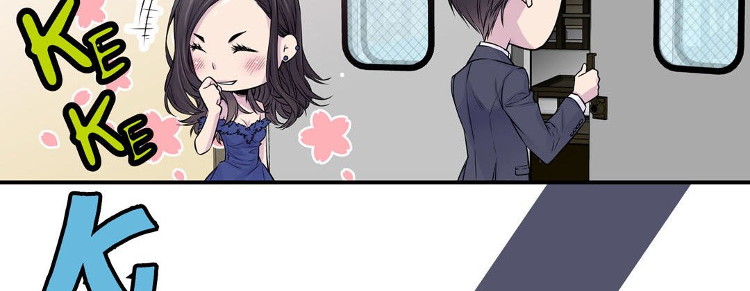 My Ex, Client My Ex, Client EP 31 - Toomics page 118 - 