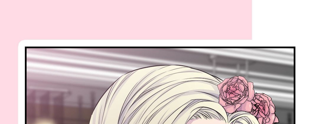 My Ex, Client My Ex, Client EP 31 - Toomics page 121 - 