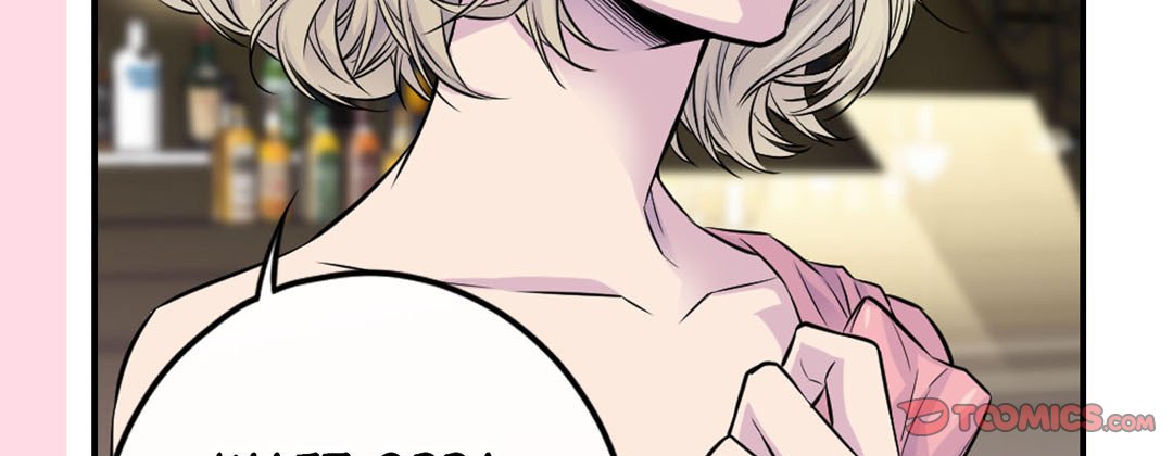 My Ex, Client My Ex, Client EP 31 - Toomics page 123 - 