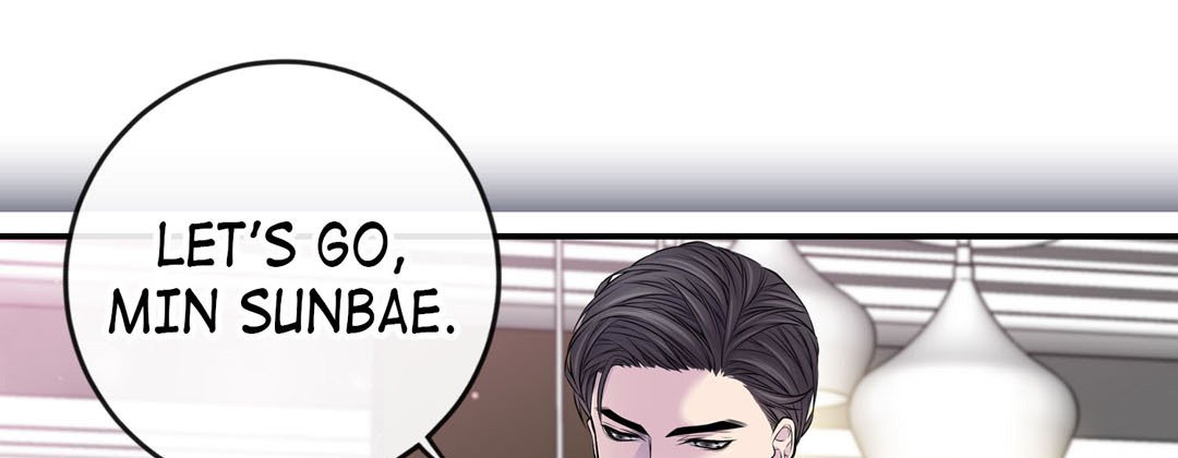 My Ex, Client My Ex, Client EP 31 - Toomics page 173 - 