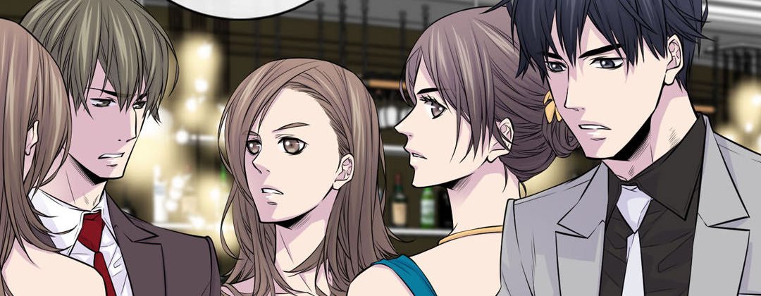 My Ex, Client My Ex, Client EP 31 - Toomics page 78 - 