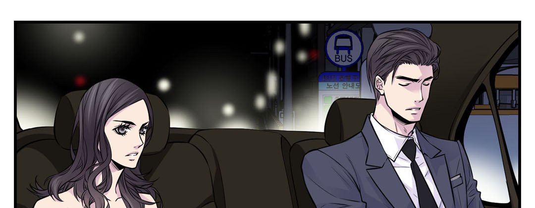 My Ex, Client My Ex, Client EP 31 - Toomics page 97 - 