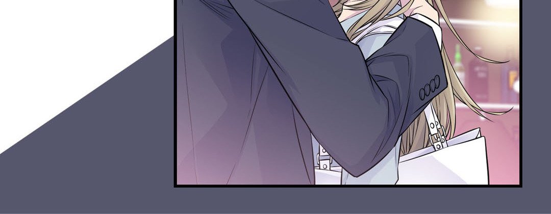 My Ex, Client My Ex, Client EP 32 - Toomics page 12 - 