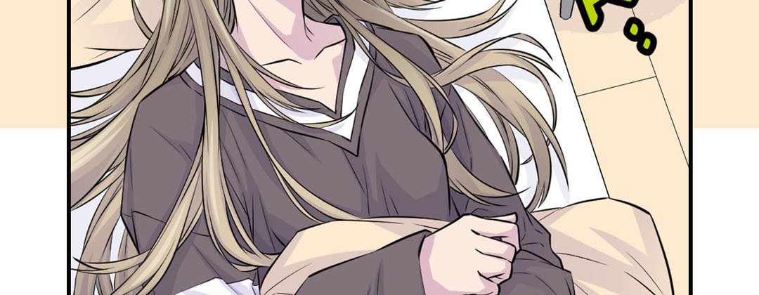 My Ex, Client My Ex, Client EP 32 - Toomics page 127 - 