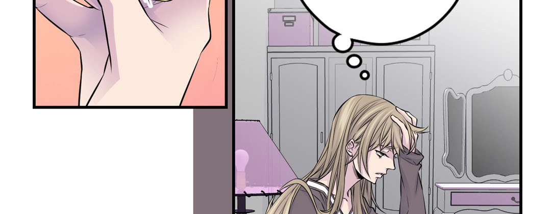 My Ex, Client My Ex, Client EP 32 - Toomics page 131 - 