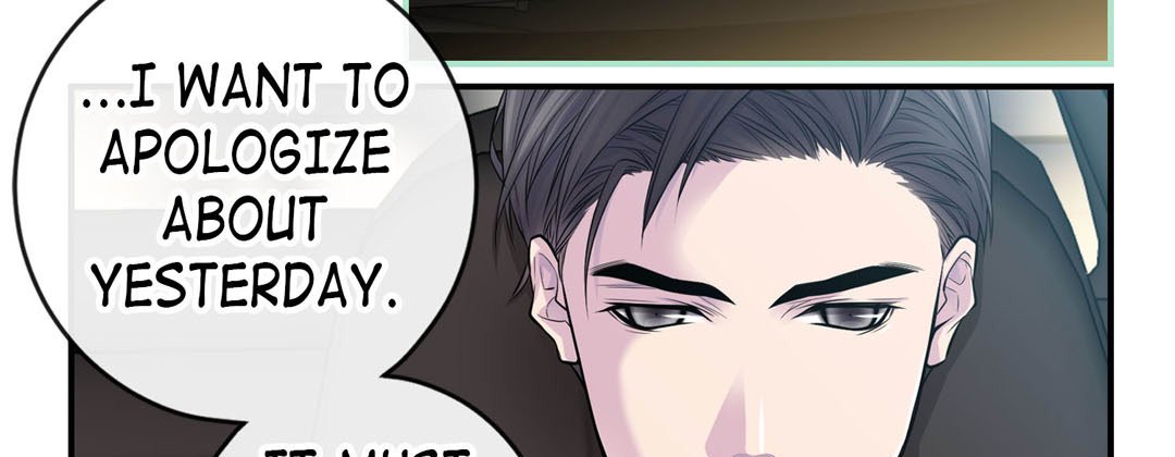 My Ex, Client My Ex, Client EP 32 - Toomics page 143 - 