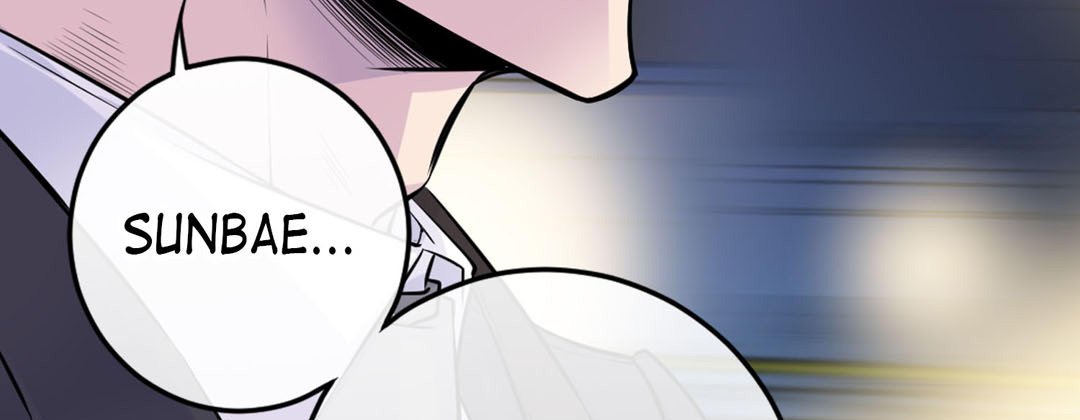 My Ex, Client My Ex, Client EP 32 - Toomics page 167 - 