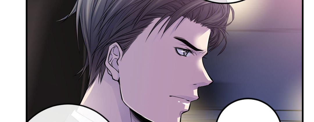 My Ex, Client My Ex, Client EP 32 - Toomics page 187 - 