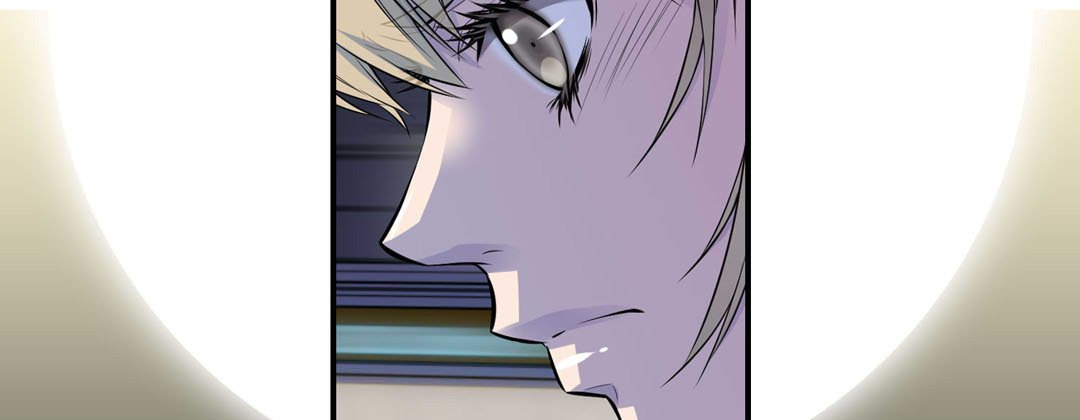 My Ex, Client My Ex, Client EP 32 - Toomics page 199 - 