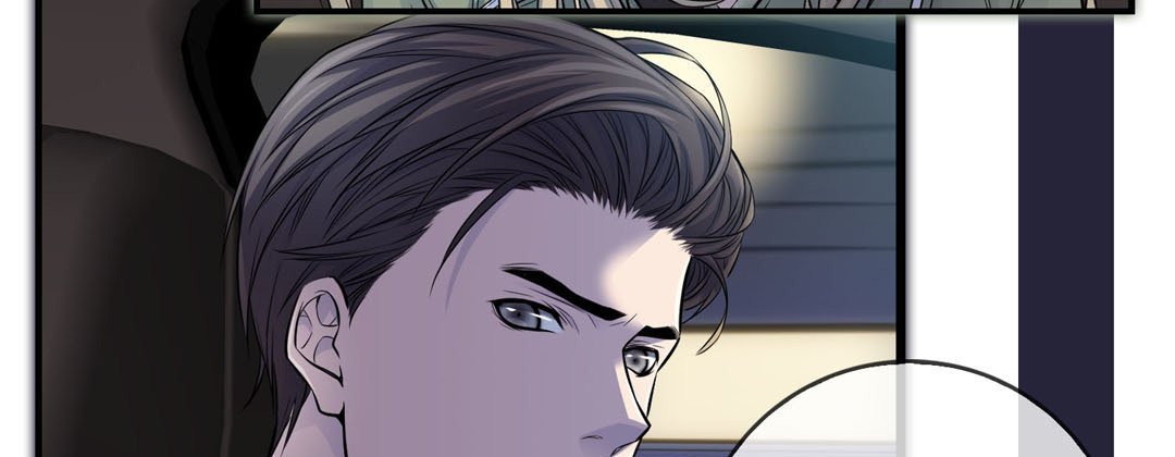 My Ex, Client My Ex, Client EP 32 - Toomics page 203 - 