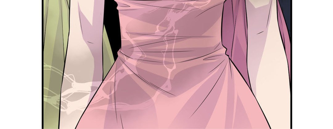 My Ex, Client My Ex, Client EP 32 - Toomics page 24 - 