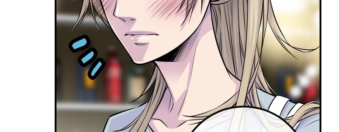 My Ex, Client My Ex, Client EP 32 - Toomics page 27 - 