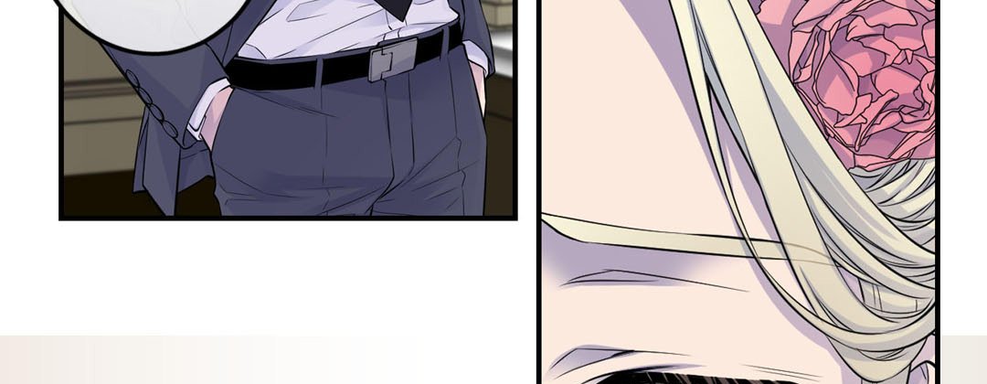 My Ex, Client My Ex, Client EP 32 - Toomics page 59 - 