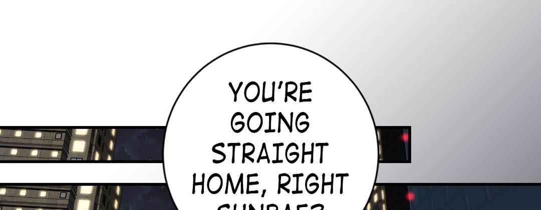 My Ex, Client My Ex, Client EP 32 - Toomics page 61 - 