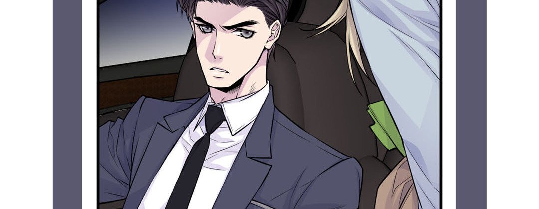 My Ex, Client My Ex, Client EP 32 - Toomics page 78 - 