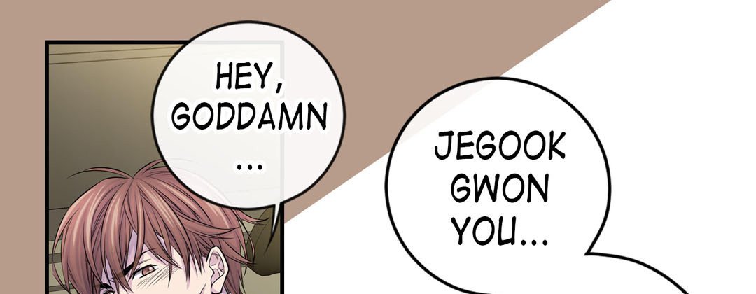 My Ex, Client My Ex, Client EP 32 - Toomics page 9 - 