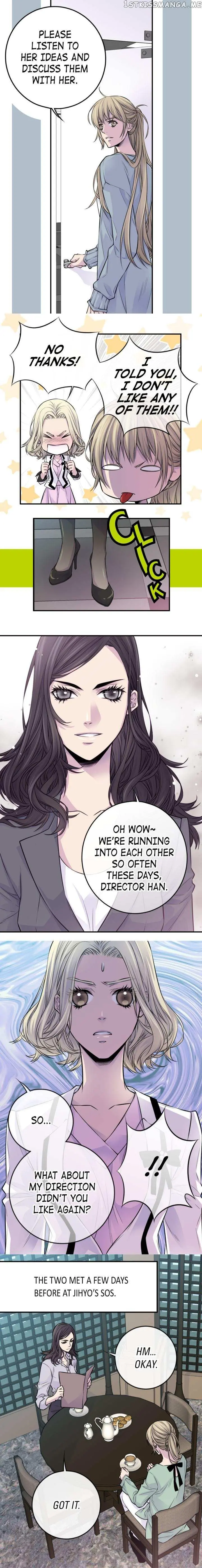 My Ex, Client Chapter 33 page 12 - 