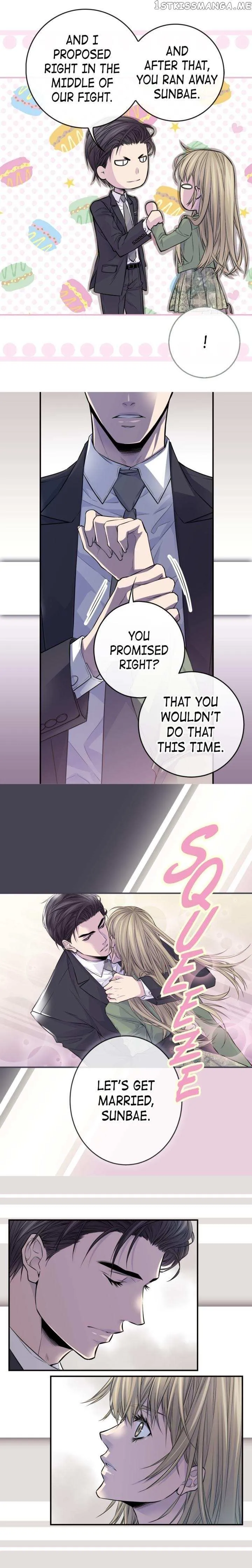 My Ex, Client Chapter 33 page 5 - 