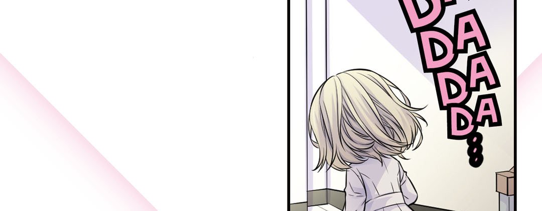 My Ex, Client My Ex, Client EP 34 - Toomics page 115 - 