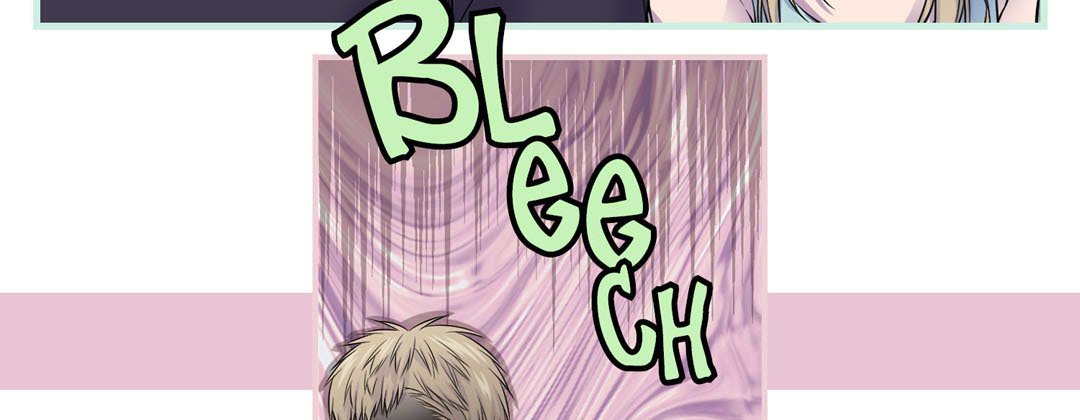 My Ex, Client My Ex, Client EP 34 - Toomics page 119 - 
