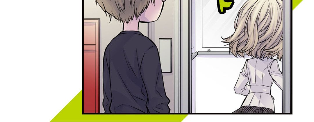 My Ex, Client My Ex, Client EP 34 - Toomics page 140 - 