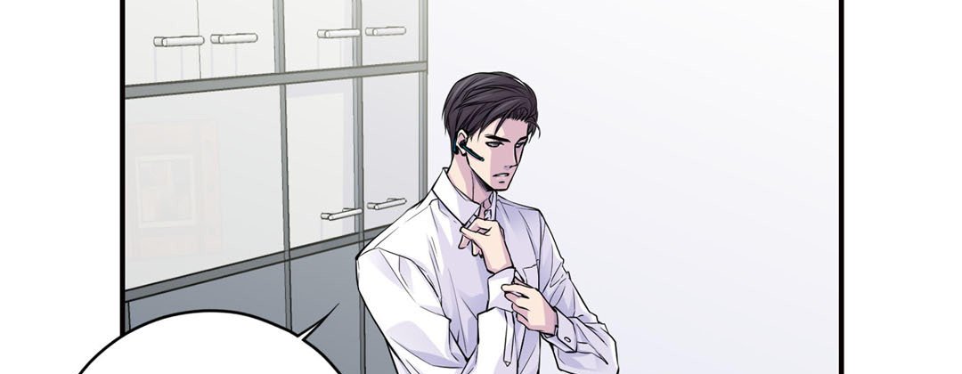 My Ex, Client My Ex, Client EP 34 - Toomics page 149 - 