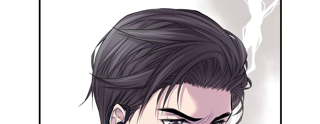 My Ex, Client My Ex, Client EP 34 - Toomics page 165 - 