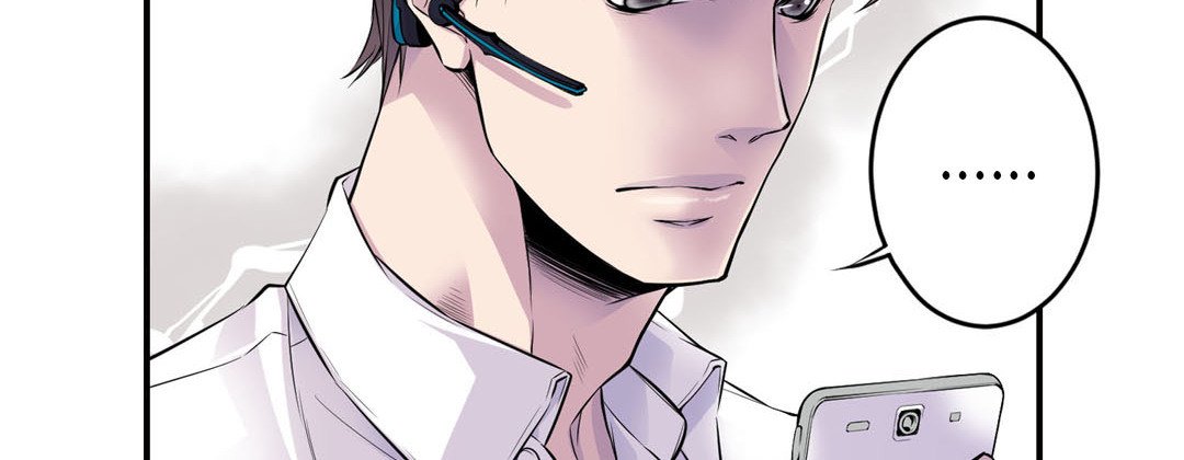 My Ex, Client My Ex, Client EP 34 - Toomics page 166 - 