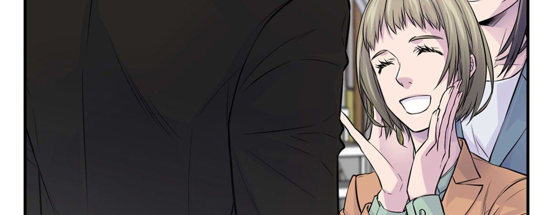 My Ex, Client My Ex, Client EP 34 - Toomics page 199 - 