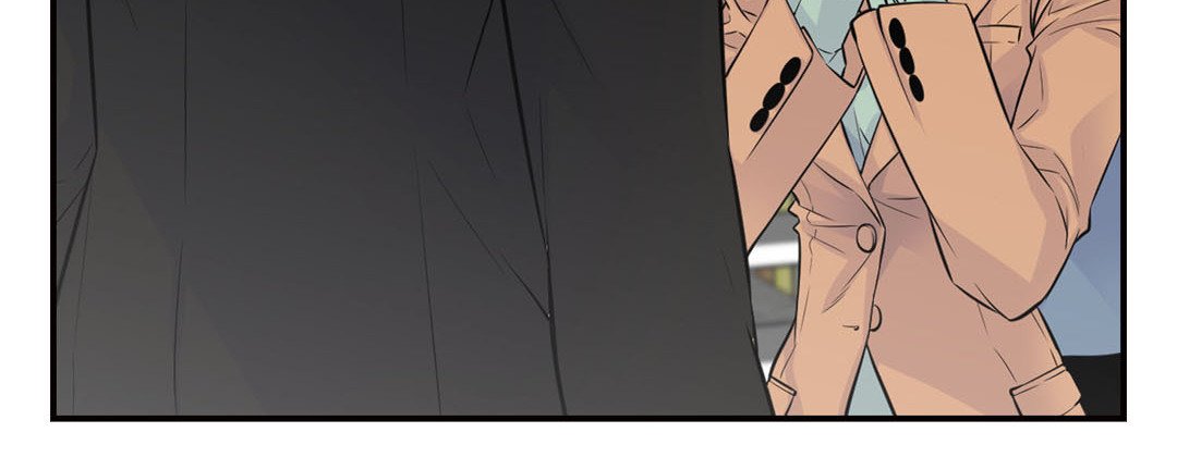 My Ex, Client My Ex, Client EP 34 - Toomics page 200 - 