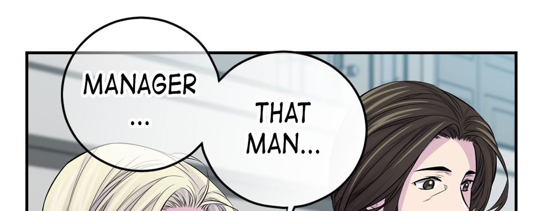 My Ex, Client My Ex, Client EP 34 - Toomics page 201 - 