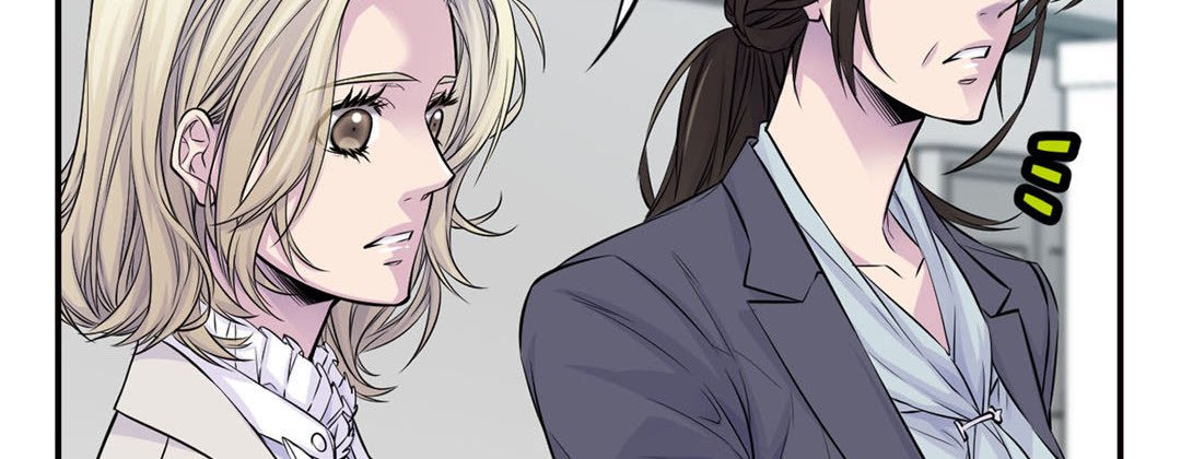 My Ex, Client My Ex, Client EP 34 - Toomics page 202 - 