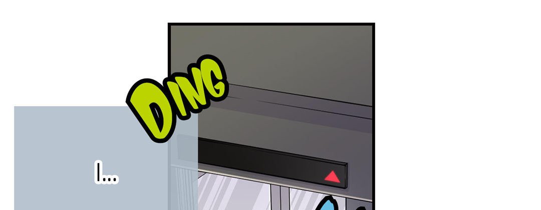 My Ex, Client My Ex, Client EP 34 - Toomics page 33 - 