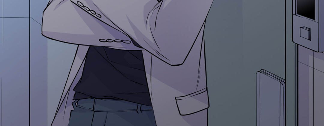 My Ex, Client My Ex, Client EP 34 - Toomics page 43 - 