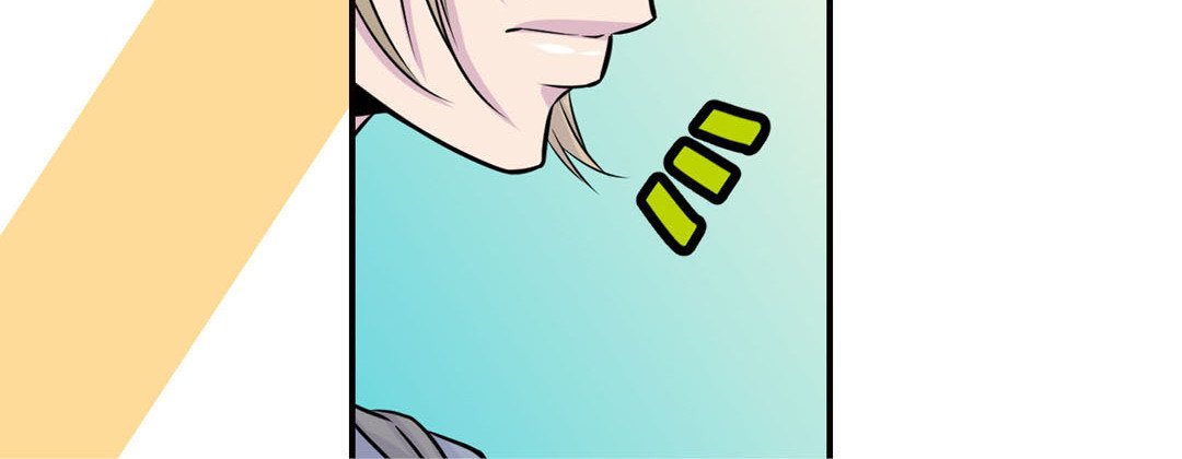 My Ex, Client My Ex, Client EP 34 - Toomics page 52 - 