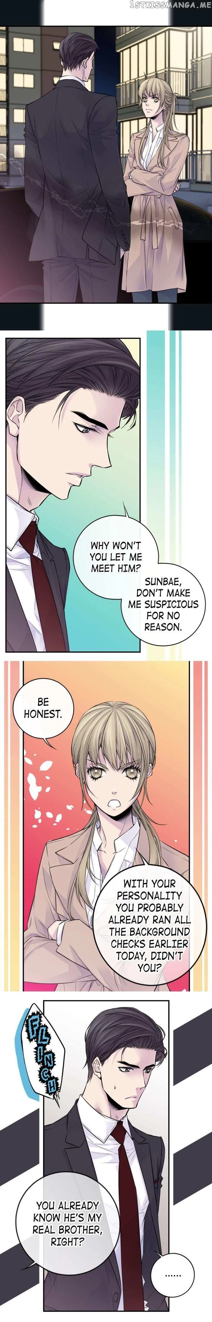 My Ex, Client Chapter 35 page 6 - 