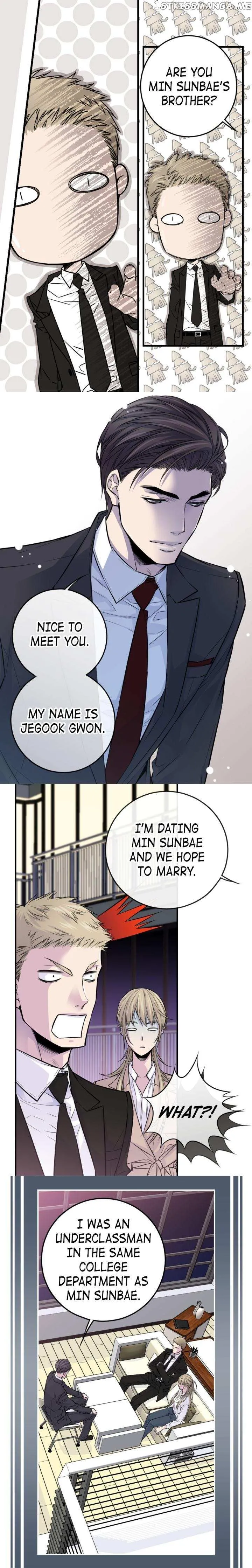 My Ex, Client Chapter 35 page 8 - 