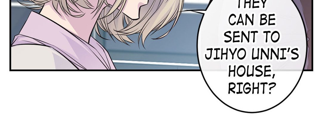 My Ex, Client My Ex, Client EP 36 - Toomics page 104 - 