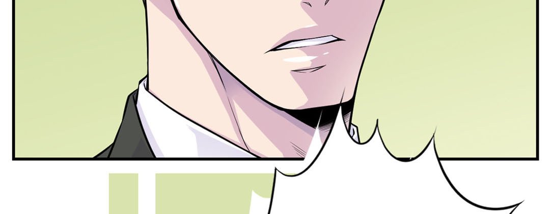 My Ex, Client My Ex, Client EP 36 - Toomics page 119 - 