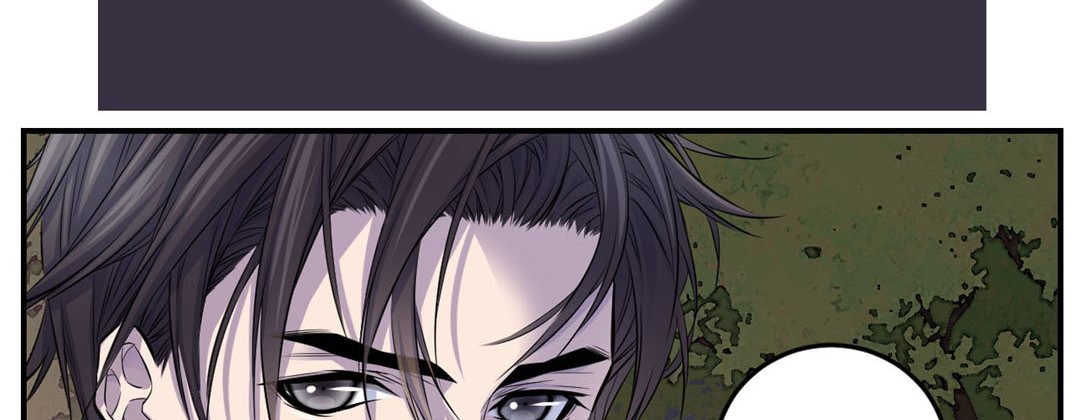 My Ex, Client My Ex, Client EP 36 - Toomics page 14 - 