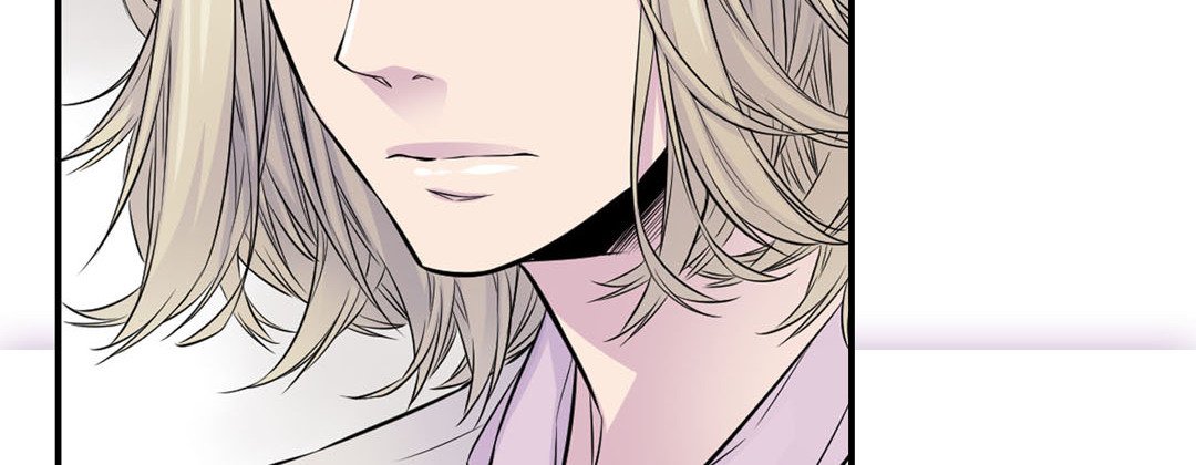 My Ex, Client My Ex, Client EP 36 - Toomics page 138 - 