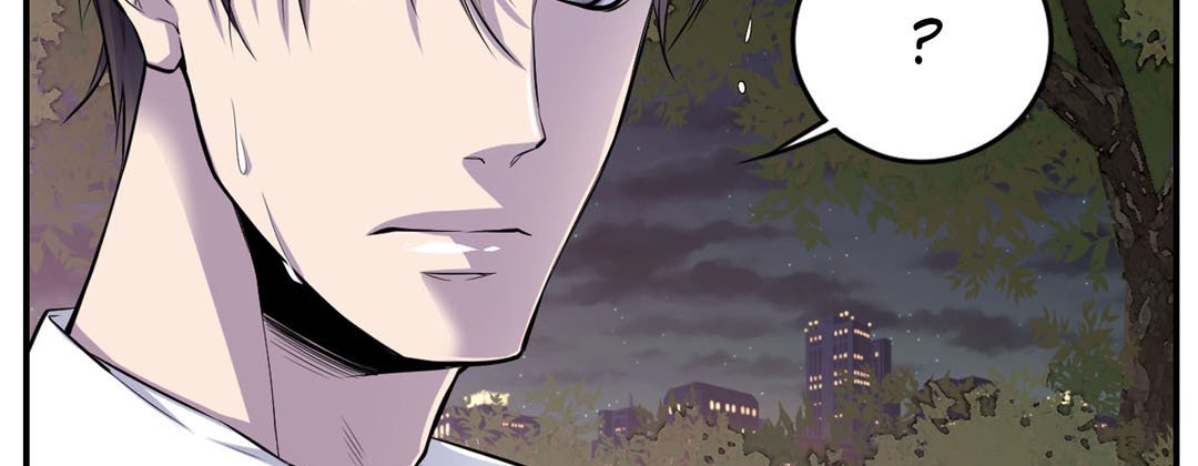 My Ex, Client My Ex, Client EP 36 - Toomics page 15 - 