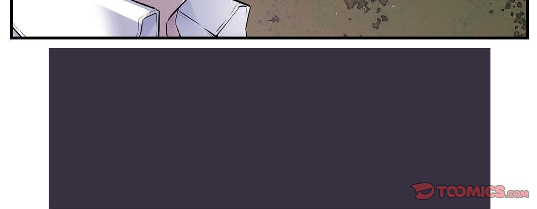 My Ex, Client My Ex, Client EP 36 - Toomics page 16 - 